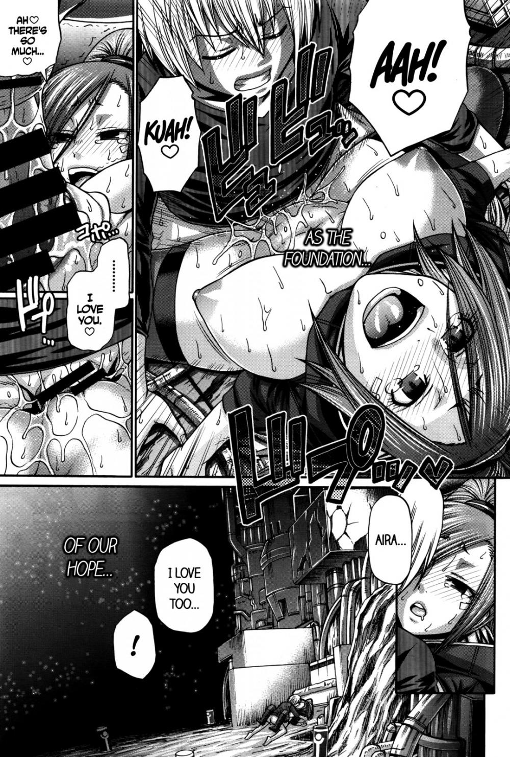 Hentai Manga Comic-Re Incarnation-Chapter 11-13